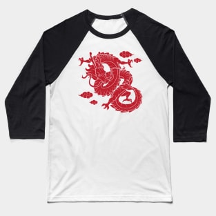 Chinese Dragon Baseball T-Shirt